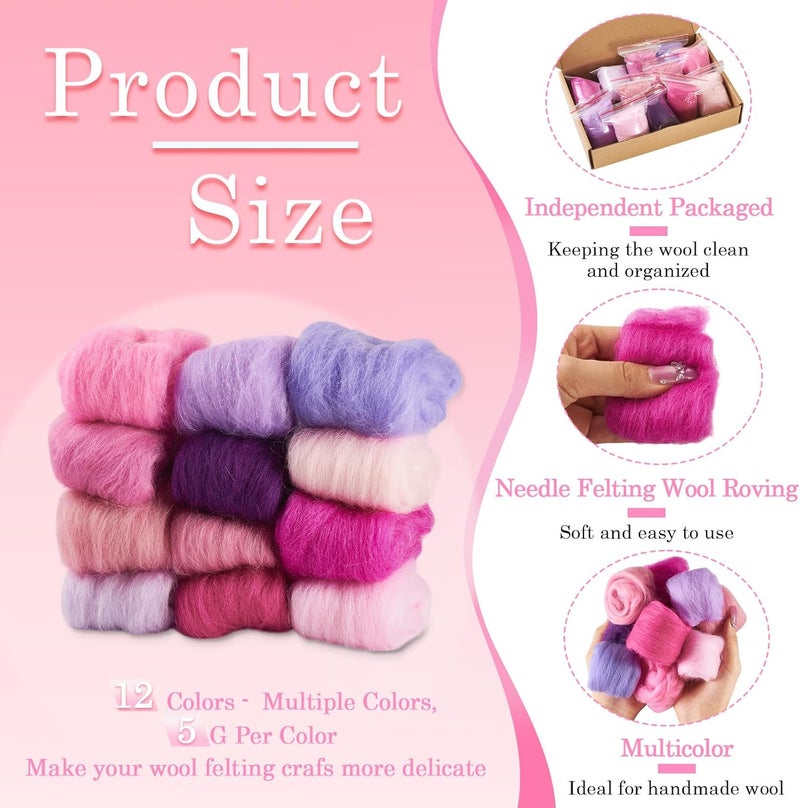 Boutigem 12 Colors 60G Purple Needle Felting Wool Roving, DIY Craft Spinning Fibre Wool Roving for Needle Felting, Chunky Handmade Yarn for Beginners DIY Hand Spinning, Weaving and Blending - Image 3